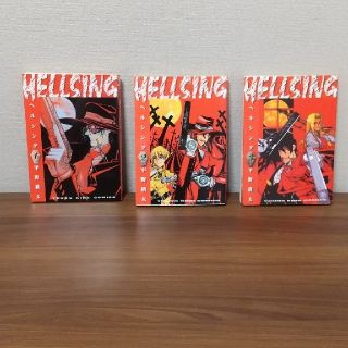 ＨＥＬＬＳＩＮＧ 全巻(1~10巻)(その他)