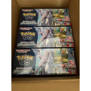 ポケモン - 新品未開封 ポケモンGO スペシャルセット 3BOX ポケモン