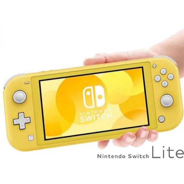 安心の定価販売】 Nintendo switch イエロー ecousarecycling.com