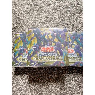 ユウギオウ(遊戯王)の遊戯王 ファントムレイジ 3BOX 新品未開封【シュリンク付】(Box/デッキ/パック)