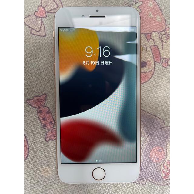 ■iPhone8  256GB グレー　バッテリー93%■