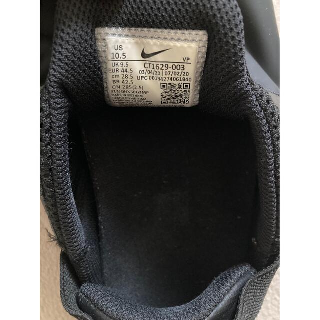 NIKE(ナイキ)のNIKE エアズームパルス US10.5 28.5㎝　医療従事者用 メンズの靴/シューズ(スニーカー)の商品写真