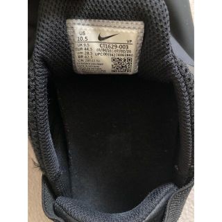 NIKE エアズームパルス US10.5 28.5㎝　医療従事者用