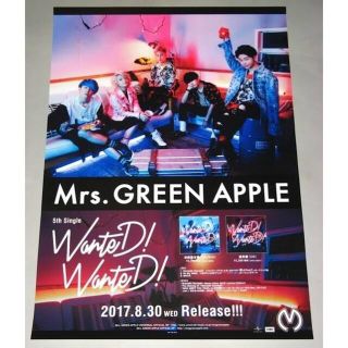 Mrs.GREEN APPLE ポスター(ポップス/ロック(邦楽))