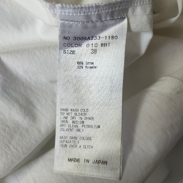 【定価35640円】ENFOLD ピュアホワイトスキッパーオーバーサイズシャツ 9