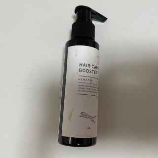 HAIR CARE BOOSTER ヘアケアブースター  ヘマチン原液(ヘアケア)