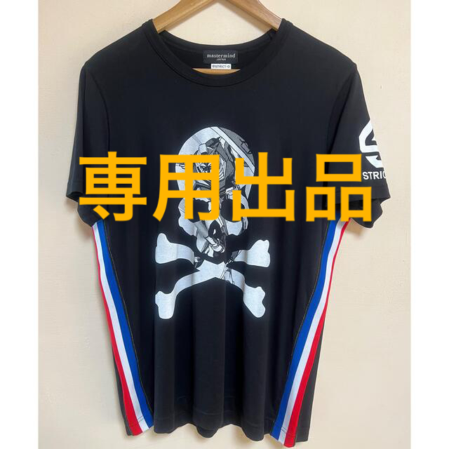 mastermind JAPAN(マスターマインドジャパン)の 専用 マスターマインド ガンダムTシャツ メンズのトップス(Tシャツ/カットソー(半袖/袖なし))の商品写真