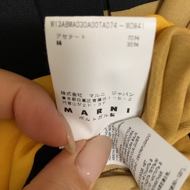 定番人気お得 Marni Marniワンピースの通販 by ポムポム｜マルニならラクマ