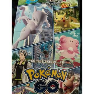 ポケモン(ポケモン)のポケモンカード　ポケモンGO19パック(Box/デッキ/パック)