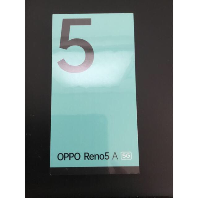 OPPO Reno5A 5G本体 ワイモバイル版