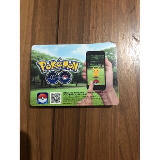 ポケモン(ポケモン)のポケモンカード　Pokemon GO プロモーションコード　20枚(シングルカード)