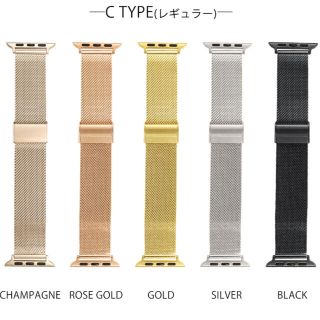 アップルウォッチ(Apple Watch)のApplewatch バンド･強化ガラスケース(腕時計)