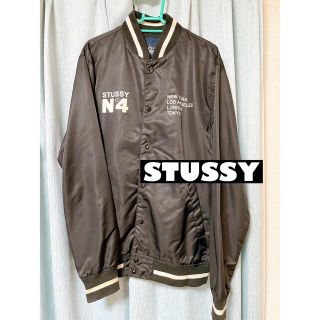 ステューシー(STUSSY)の【STUSSY】古着 ブルゾン Mサイズ(ブルゾン)