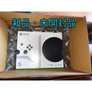 エックスボックス(Xbox)のMicrosoft Xbox Series S(家庭用ゲーム機本体)