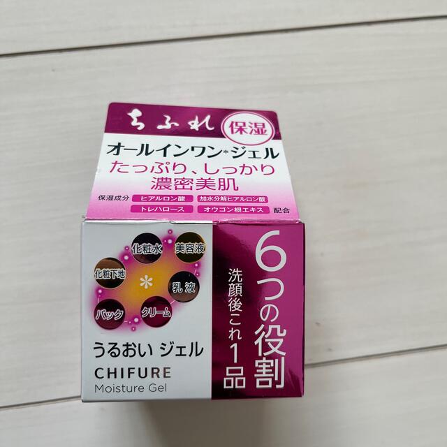 ちふれ化粧品 - ちふれ うるおい ジェル(108g)の通販 by M_kiki|チフレケショウヒンならラクマ ちふれ化粧品 - ちふれ うるおい ジェル(108g)の通販 by M_kiki|チフレケショウヒンならラクマ