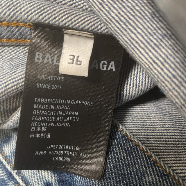 クマパック Balenciaga Gジャン ハンガー付きの通販 by Ms shop