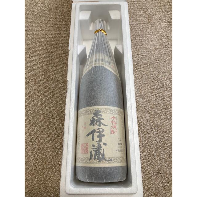 森伊蔵 1800ml 未開封