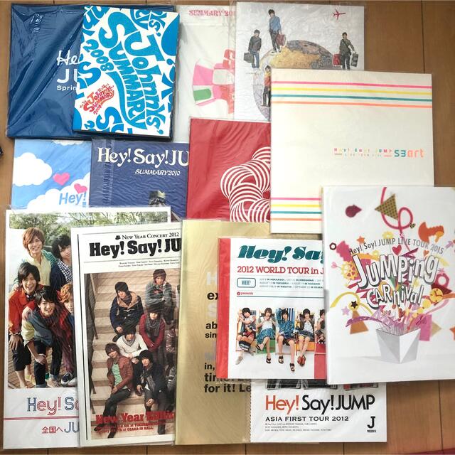 エンタメ/ホビーHey!Say!JUMP コンサートパンフレット14冊セット