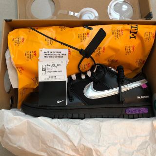 ナイキ(NIKE)のNike Off-White Dunk Low Lot 50/50(スニーカー)