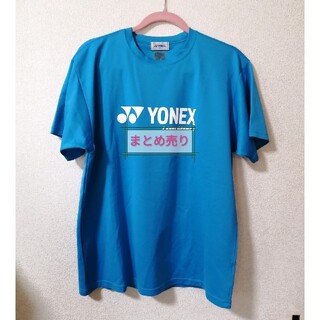 YONEX(YONEX) Tシャツ・カットソー(メンズ)の通販 100点以上 