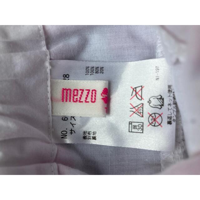 mezzo piano(メゾピアノ)のメゾピアノ スカート 女の子用 120サイズ　 キッズ/ベビー/マタニティのキッズ服女の子用(90cm~)(スカート)の商品写真