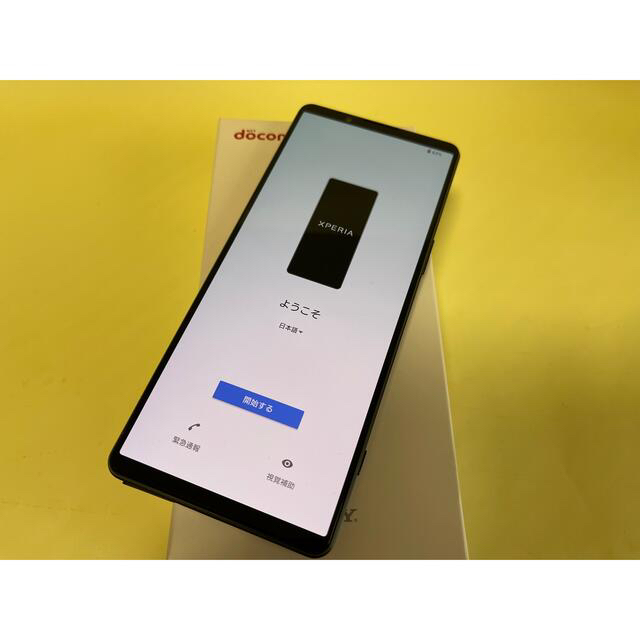 Xperia(エクスペリア)の新品未使用 SIMフリー Xperia 1 ⅳ SO-51C ブラック  スマホ/家電/カメラのスマートフォン/携帯電話(スマートフォン本体)の商品写真