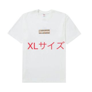 シュプリーム(Supreme)のSupreme / Burberry Box Logo Tee "White"(Tシャツ/カットソー(半袖/袖なし))