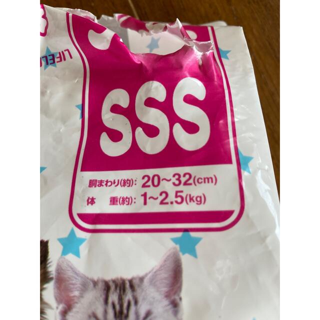 ペットおむつ　　SSS その他のペット用品(犬)の商品写真