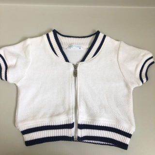 クレージュ(Courreges)のクレージュ courreges ベスト　サイズ95(ニット)