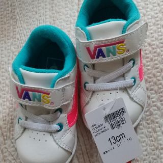 ヴァンズ(VANS)のVANS☆男女兼用☆13㎝☆バンズ☆新品(スニーカー)