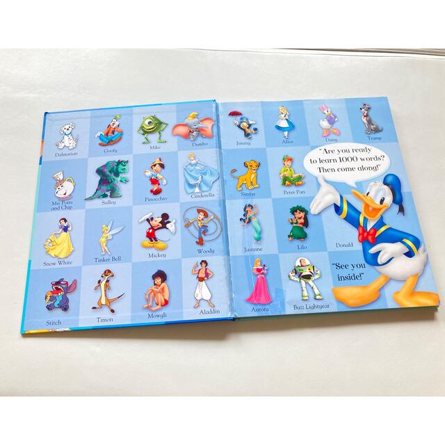 お得my big book of words マイビックブックオブワーズ dwe を安く買う 2021年購入!My Words 最新版 062881 of Book Big 知育玩具