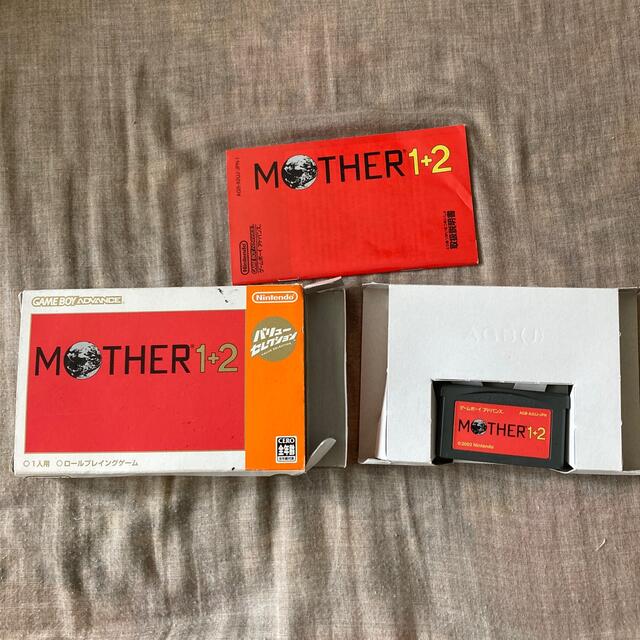 任天堂(ニンテンドウ)の【お値下げ最終】箱付き　MOTHER 1+2（バリューセレクション） GBA エンタメ/ホビーのゲームソフト/ゲーム機本体(携帯用ゲームソフト)の商品写真