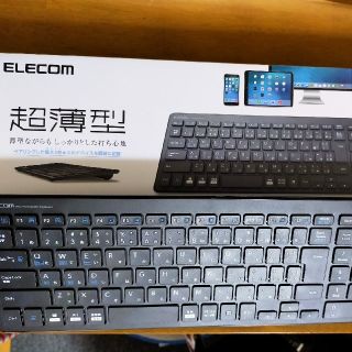 エレコム(ELECOM)のELECOM 超薄型 キーボード (ELECOM TK-FBP101BK)(PC周辺機器)