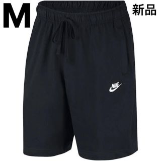 ナイキ(NIKE)のNIKE ナイキ クラブジャージ ハーフパンツ(ショートパンツ)