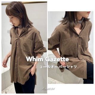 ウィムガゼット(Whim Gazette)のウィムガゼット コールオーバーシャツ シャツ(Tシャツ(長袖/七分))