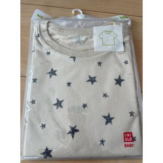 ユニクロ(UNIQLO)の【そなちゃんさん専用】半袖Ｔシャツ　100cm ユニクロ(Tシャツ/カットソー)