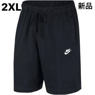 ナイキ(NIKE)のNIKE ナイキ ハーフパンツ(ショートパンツ)