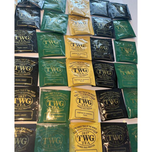 TWGのティーパック8種48袋セット② 食品/飲料/酒の飲料(茶)の商品写真