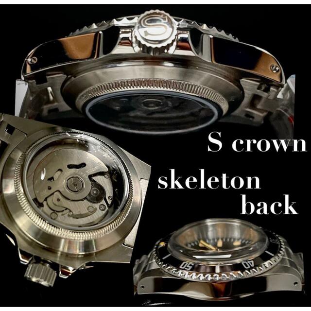 SEIKO(セイコー)の軍サブ】裏スケ/S竜頭/ Nh38a/ビンテージ/【SEIKO MOD】 メンズの時計(腕時計(アナログ))の商品写真