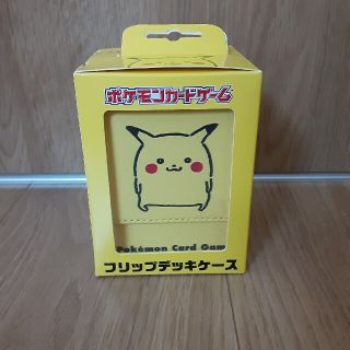 ポケモン(ポケモン)のフリップデッキケース24じかんポケモンCHUピカチュウ(カードサプライ/アクセサリ)