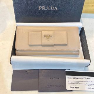 プラダ(PRADA)の【美品】プラダ長財布 リボン サフィアーノレザー(財布)