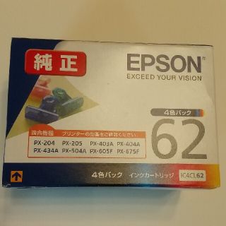 エプソン(EPSON)のEPSON純正インク　IC4CL62　４色セット(その他)