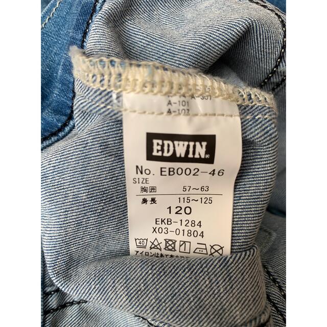 EDWIN(エドウィン)のEDWIN ジージャン キッズ/ベビー/マタニティのキッズ服男の子用(90cm~)(ジャケット/上着)の商品写真