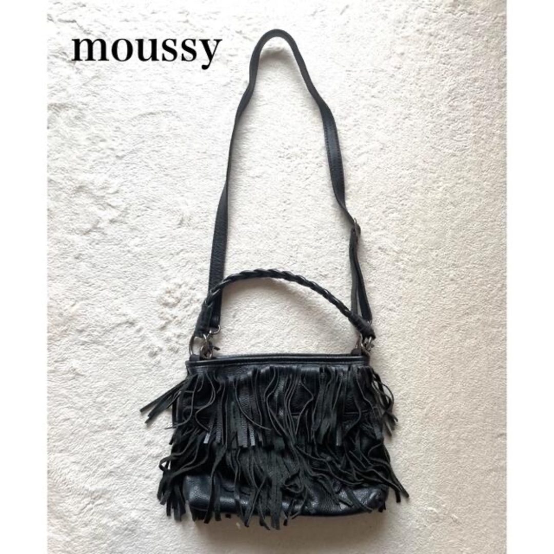 moussy(マウジー)のmoussy☆フリンジショルダーバッグ☆送料無料☆本革☆バッグ☆マウジー☆ レディースのバッグ(ショルダーバッグ)の商品写真