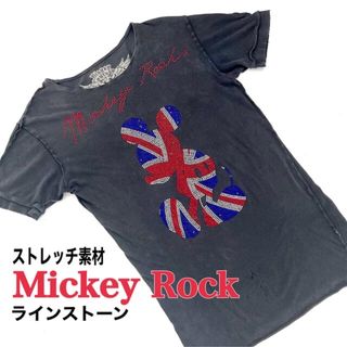 ディズニー(Disney)のあみあみ様専用 Disney ミッキー Tシャツ&Vネックシャツ 2セット(Tシャツ(半袖/袖なし))