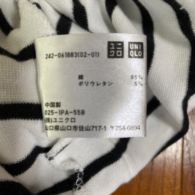 UNIQLO(ユニクロ)の人気UNIQLOボーダーチュニック　新品　S レディースのトップス(チュニック)の商品写真