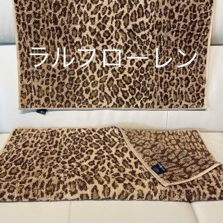 ラルフローレン レオパードの通販 75点 | Ralph Laurenを買うならラクマ