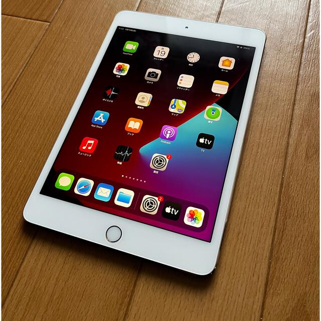 iPad mini4 16GB Gold cellular SIMフリー 肌触りがいい kinetiquettes.com