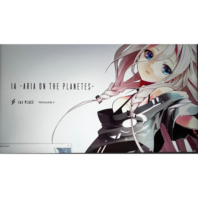 VOCALOID 3 〔IA -ARIA ON THE PLANETES〕