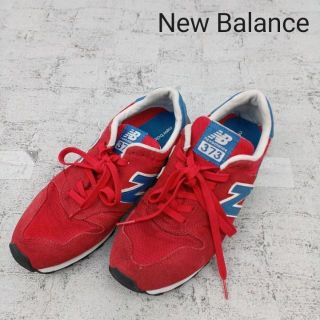 New Balance ニューバランス ML373RER(スニーカー)